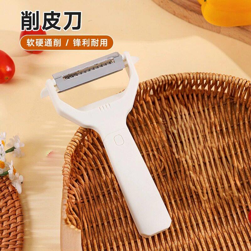 削皮器多功能削丝器厨房新品家用锋利刨水果土豆刨剥橙器剥皮刀