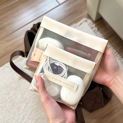 化妆品透明网纱收纳袋简约便携式自动闭合小包包大容量证件化妆包