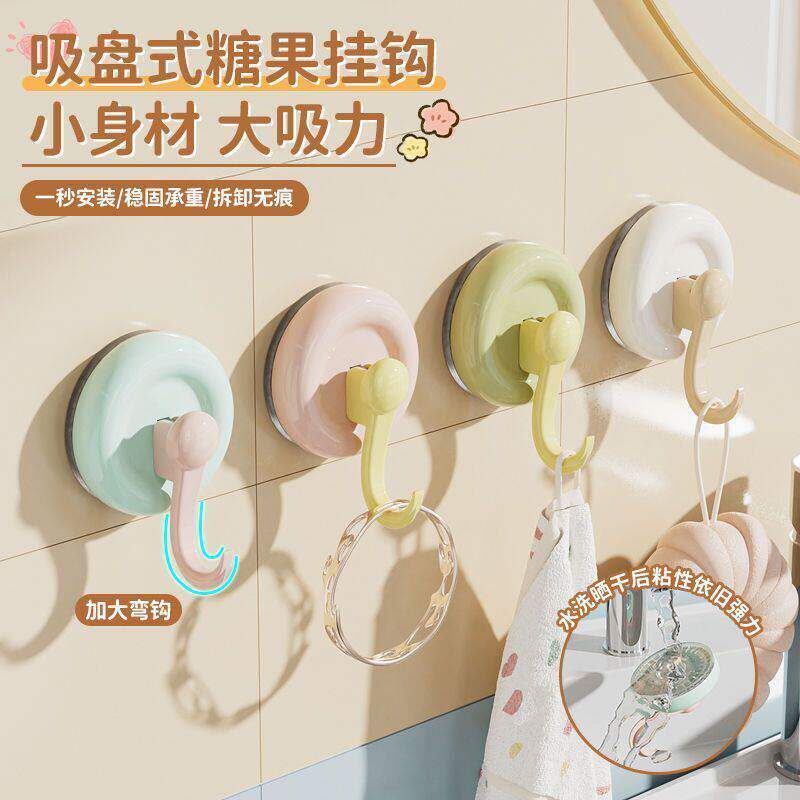 多巴胺吸盘挂钩浴室门后挂衣架卫生间挂毛巾厨房强力承重无痕粘钩