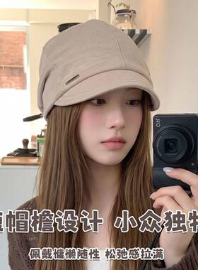 韩系大头围短檐渔夫帽子女冷帽百搭显脸小堆堆帽秋冬款宽松包头帽