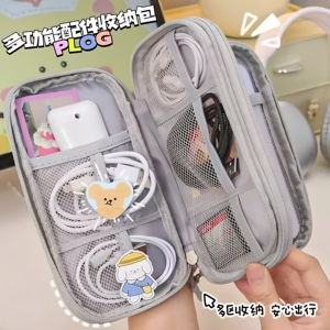 旅行防水双层数码收纳包