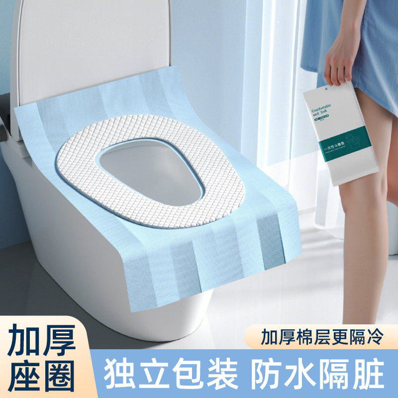 一次性孕产妇防水加厚马桶垫