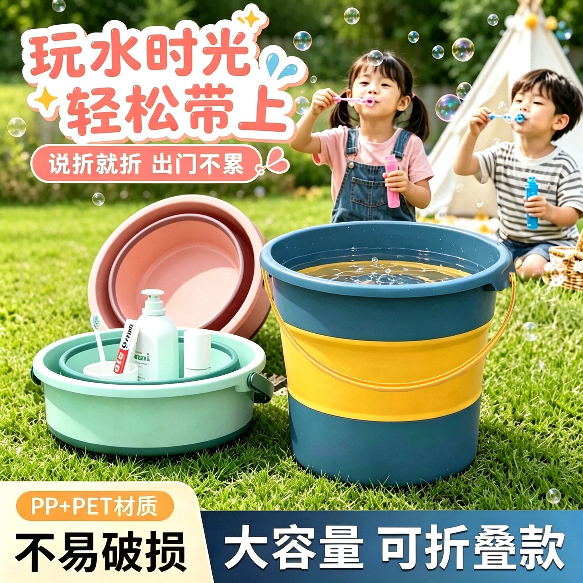 折叠式迷你垃圾桶车载出行露营收纳使用方便自带垃圾袋收纳盒