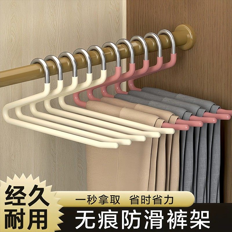 鹅型裤架裤夹家用挂裤子专用不锈钢衣架无痕衣柜衣橱整理收纳神器