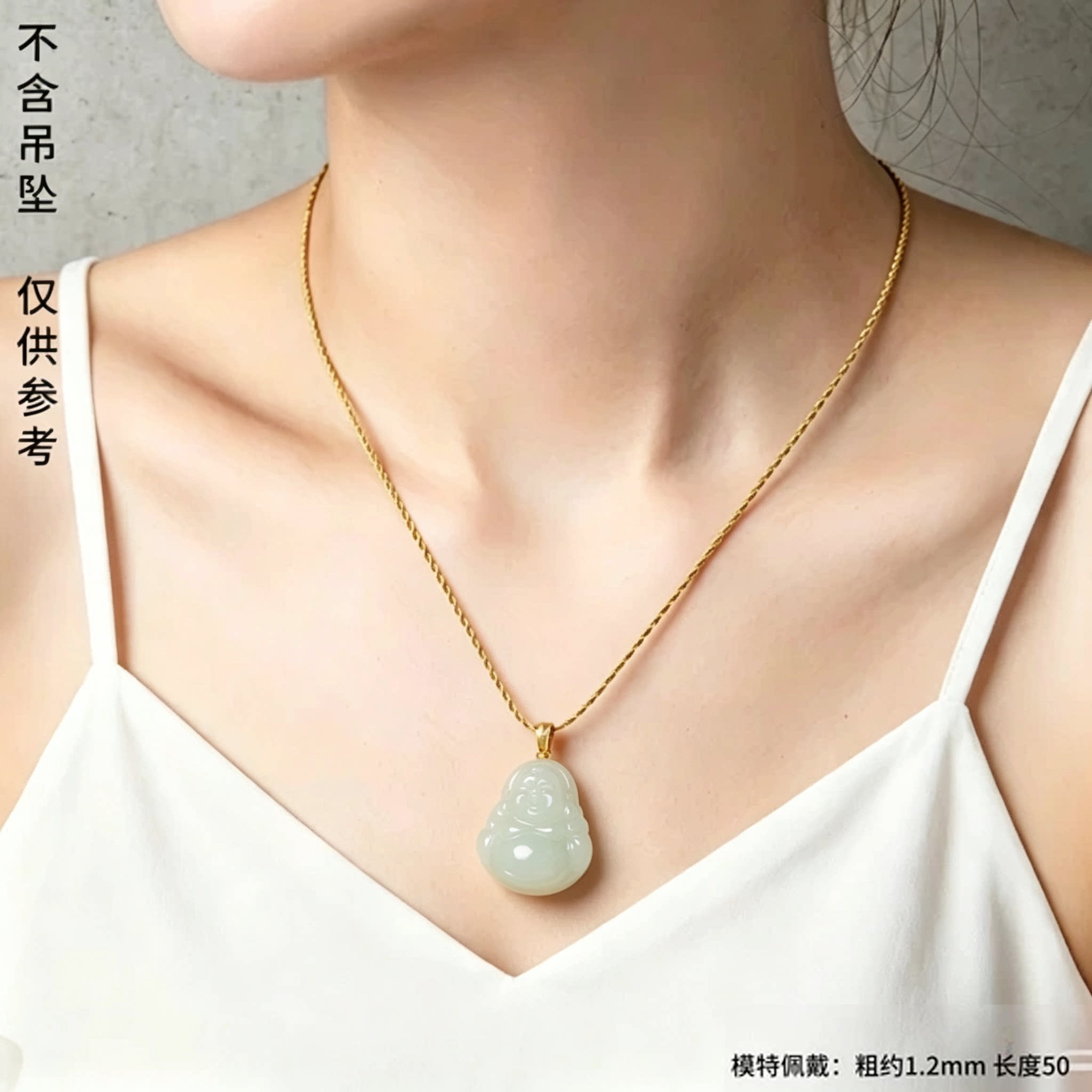 细金线吊坠项链弹簧扣女款