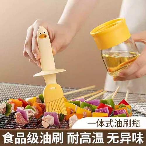 食品级玻璃油瓶硅胶刷耐高温