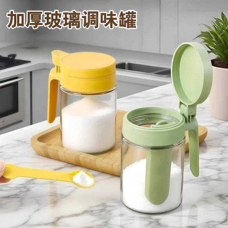 密封玻璃盐罐防潮调味瓶套装