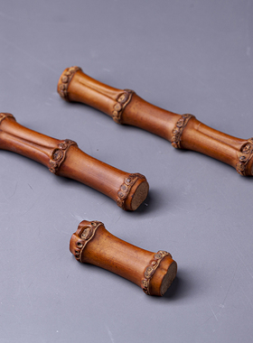 竹根竹鞭搁架天然紫竹毛笔架茶道配件茶桌茶夹茶针架子笔山筷子架