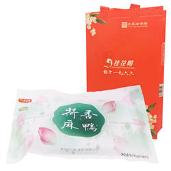 南京桂花鸭 荷香麻鸭680克/袋 南京特产盐水鸭卤味熟食品开袋即食