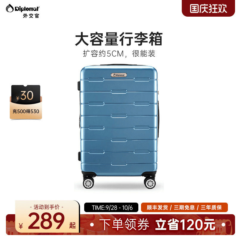 大容量弹性扩容20%能装又耐用图片