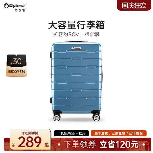 大容量弹性扩容20%能装又耐用