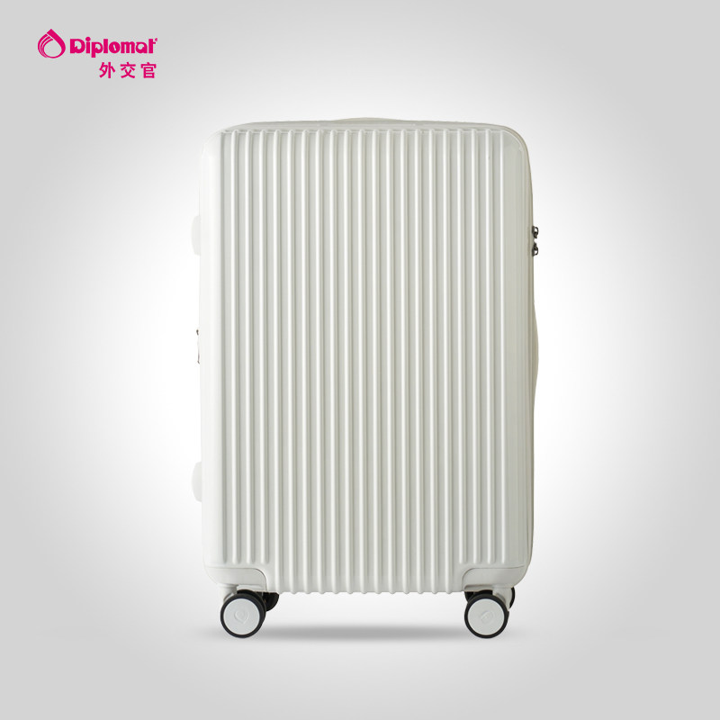 「新品」diplomat外交官行李箱女密码箱拉杆箱男大容量登机箱20寸