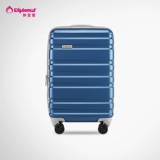 diplomat Универсальный чемодан, коробка