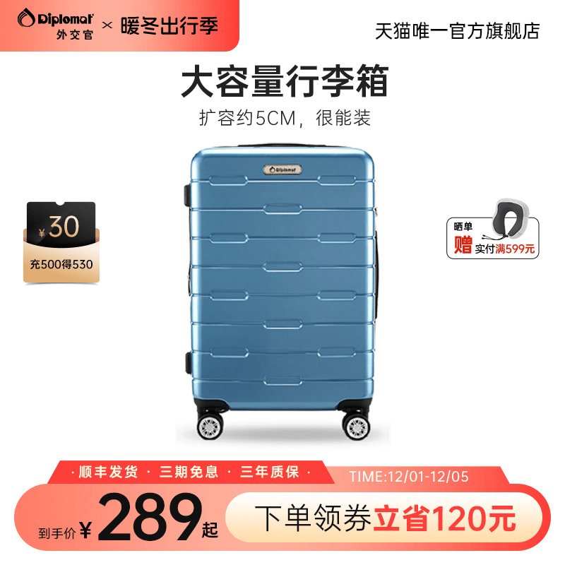 大容量弹性扩容20%能装又耐用