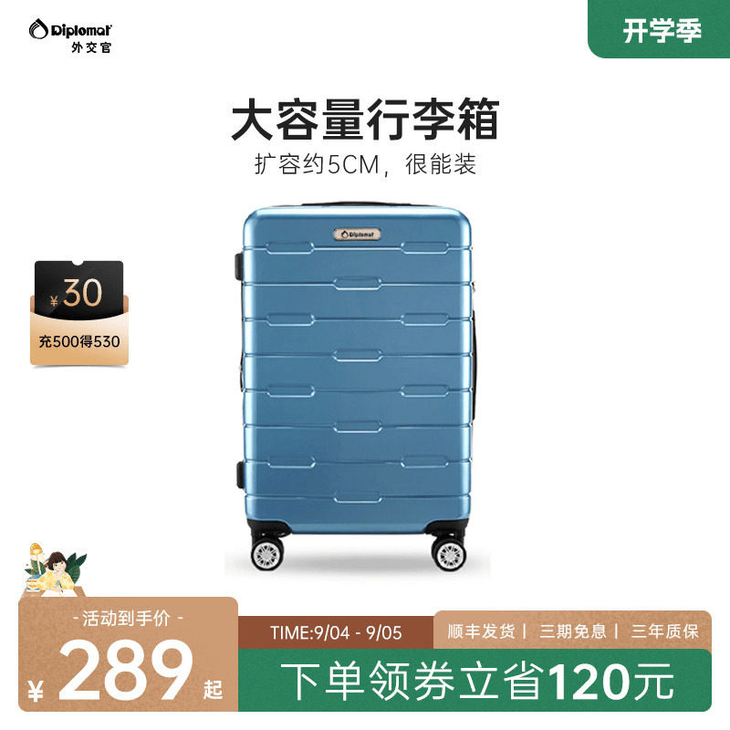 大容量弹性扩容20%能装又耐用图片