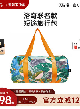 diplomat/外交官短途旅行包女轻便大容量行李包运动健身包LQ-WE