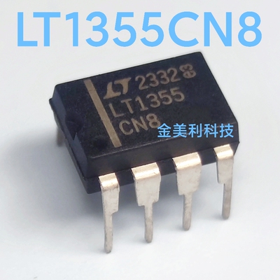 LT1355  LT1355CN8  全新进口原装 音频双运放 封装PDIP-8