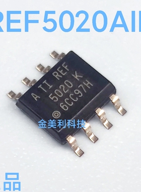 REF5020  REF5020AID 全新原装正品 封装SOIC-8
