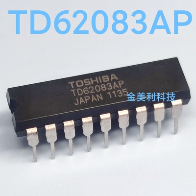 TD62083  TD62083AP  封装PDIP-18  全新原装进口
