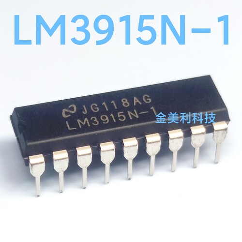 LM3915N  LM3915N-1 全新进口  LED条形图显示驱动器 封装PDIP-18
