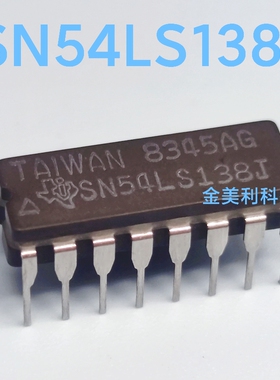 SN54LS138J   SN54LS138  陶封CDIP-16   全新原装正品