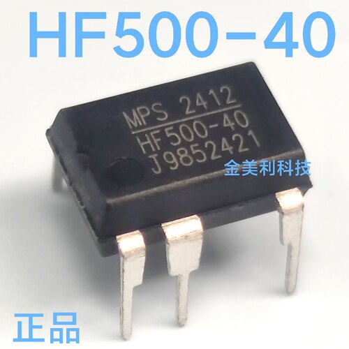 HF500-40 HF500GP-40 全新进口正品 电源管理芯片 PDIP-7