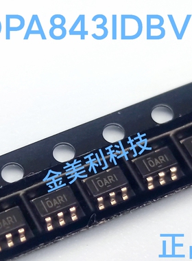 OPA843  OPA843IDBVR  OPA843IDBV 全新进口正品  封装SOT23-5