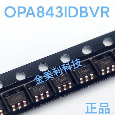 OPA843  OPA843IDBVR  OPA843IDBV 全新进口正品  封装SOT23-5
