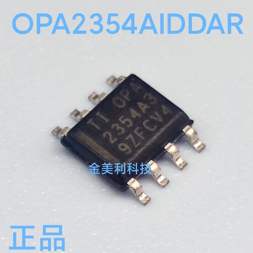 OPA2354  OPA2354AIDDAR全新原装 双路高速运算放大器 封装SOIC-8