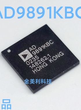 AD9891KBCZ AD9891KBC  AD9891  全新原装正品  数据采集芯片