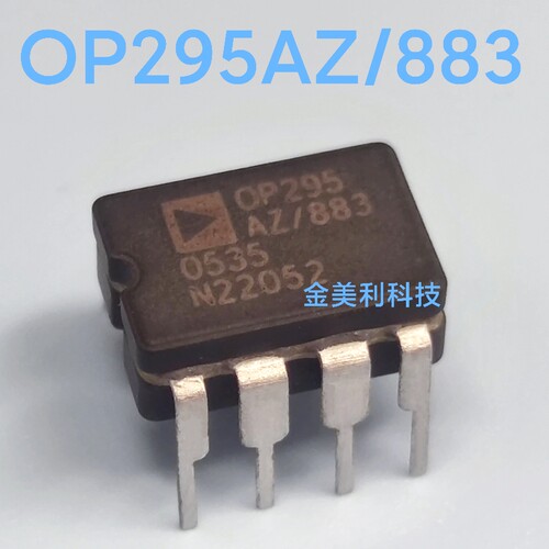 OP295AZ/883  OP295AZ 全新原装正品 运算放大器 陶封CDIP-8