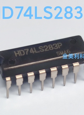 全新 HD74LS283P升级或者兼容SN74LS283  74LS283 封装PDIP-16