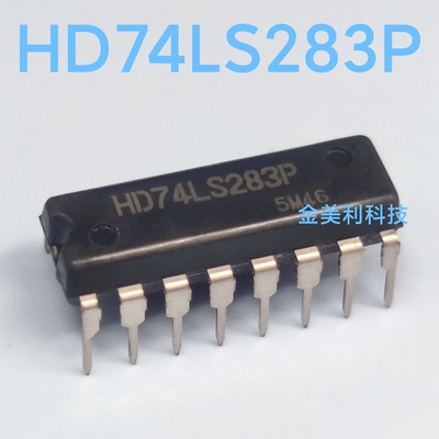 全新 HD74LS283P升级或者兼容SN74LS283  74LS283 封装PDIP-16