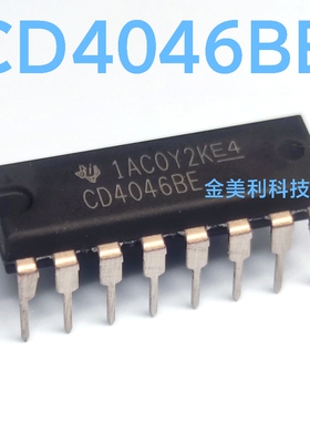 CD4046  CD4046BE 全新进口原装  封装PDIP-16
