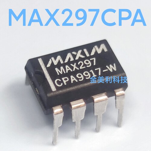 MAX297   MAX297CPA  全新进口原装 开关电容滤波器  封装PDIP-8
