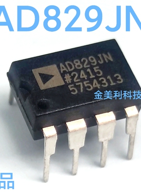 AD829JN  AD829JNZ全新原装 高速低噪声视频运算放大器 封装PDIP8