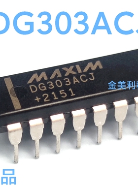 DG303  DG303ACJ 全新进口正品 TTL兼容CMOS模拟开关 封装PDIP-14