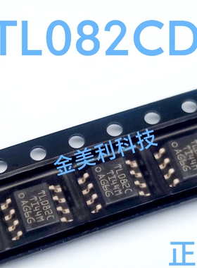 TL082  TL082C  TL082CD全新进口正品 封装SOIC-8 线性仪表放大器