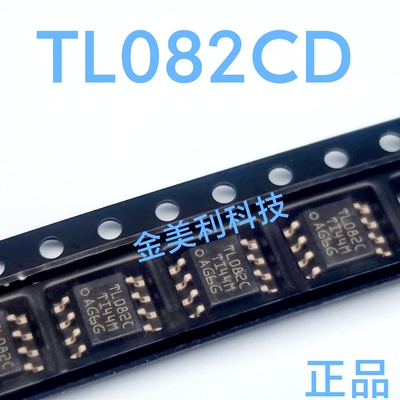 TL082  TL082C  TL082CD全新进口正品 封装SOIC-8 线性仪表放大器