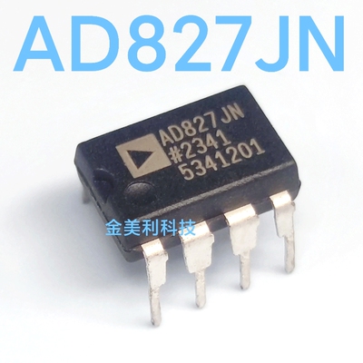 AD827  AD827JN  AD827JNZ 全新进口正品 双运放  封装PDIP-8