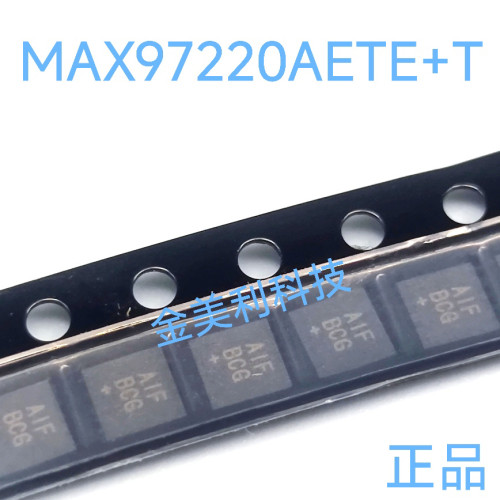 MAX97220AETE+T 全新进口原装  差分输入线驱动器 封装QFN-16-EP