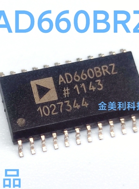 AD660  AD660BR 全新原装 16位串行/DAC 封装SOIC-24