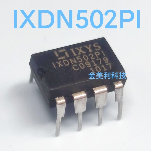 IXDN502  IXDN502PI  全新进口原装  封装PDIP-8