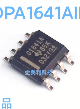 OPA1641 OPA1641AID OPA1641AIDR全新原装单运算放大器封装SOIC-8