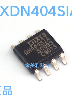 DN404SI IXDN404SI 全新正品 4A驱动芯片底部带散热片 封装SOIC-8