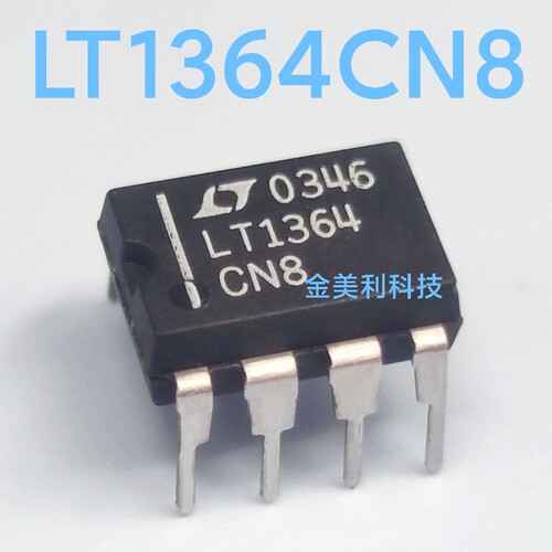 LT1364  LT1364CN8 全新进口原装  封装PDIP-8