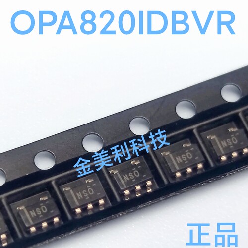 OPA820   OPA820IDBVR 全新原装正品 高速运算放大器 封装SOT23-5
