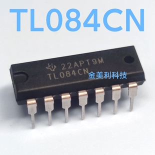 TL084   TL084CN 全新原装正品 经典通用四运算放大器封装PDIP-14