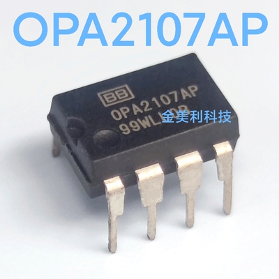 OPA2107   OPA2107AP 封装PDIP-8  全新进口正品  双运放