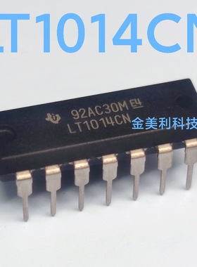 LT1014   LT1014CN 全新原装正品  封装PDIP-14